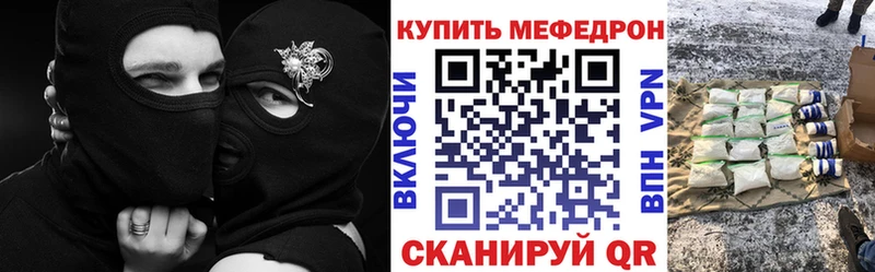 Магазины продажи наркотиков Нижний Ломов ГАШ АМФ МЕГА зеркало Галлюциногенные грибы A-PVP КОКАИН Меф