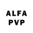 ГЕРОИН VHQ ANIMATION LEARNER