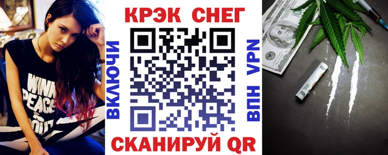 купить закладку  Нижний Ломов  Кокаин Columbia 