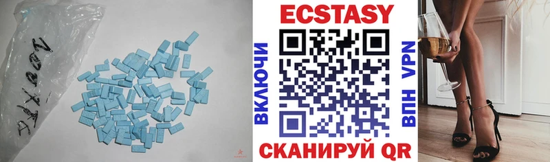 Ecstasy бентли  Нижний Ломов 