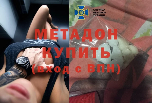 шишки Алексеевка