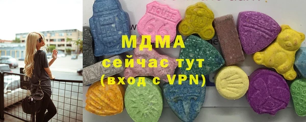 шишки Алексеевка