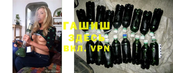кокаин перу Наволоки