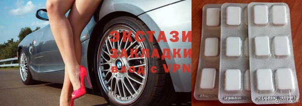 а пвп мука Абинск
