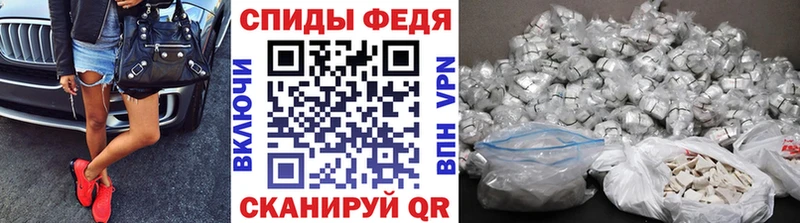 Первитин пудра  Нижний Ломов 