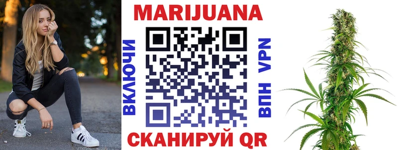 blacksprut ссылка Нижний Ломов Каннабис OG Kush